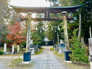 大同神社の参拝記録(shikigami_hさん)