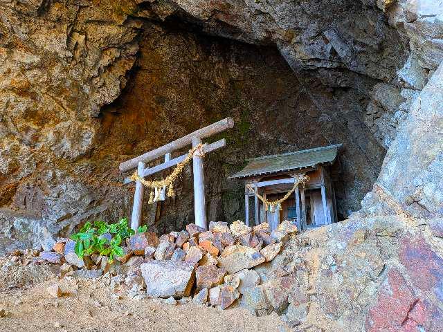 お巳蔵さんの参拝記録1