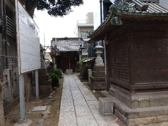 厳島神社境内社の参拝記録1