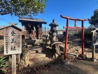 稲荷・蚕玉社の参拝記録(shikigami_hさん)