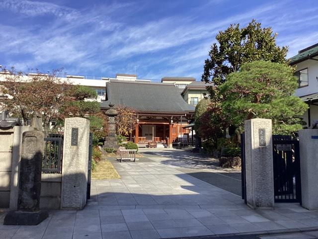 東學寺の参拝記録1