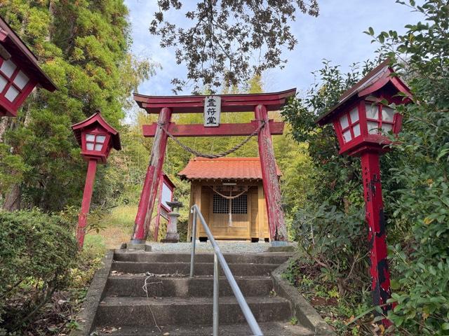 霊符神社の写真1