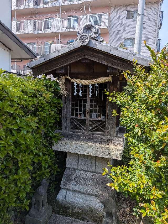 稲荷神社の参拝記録1