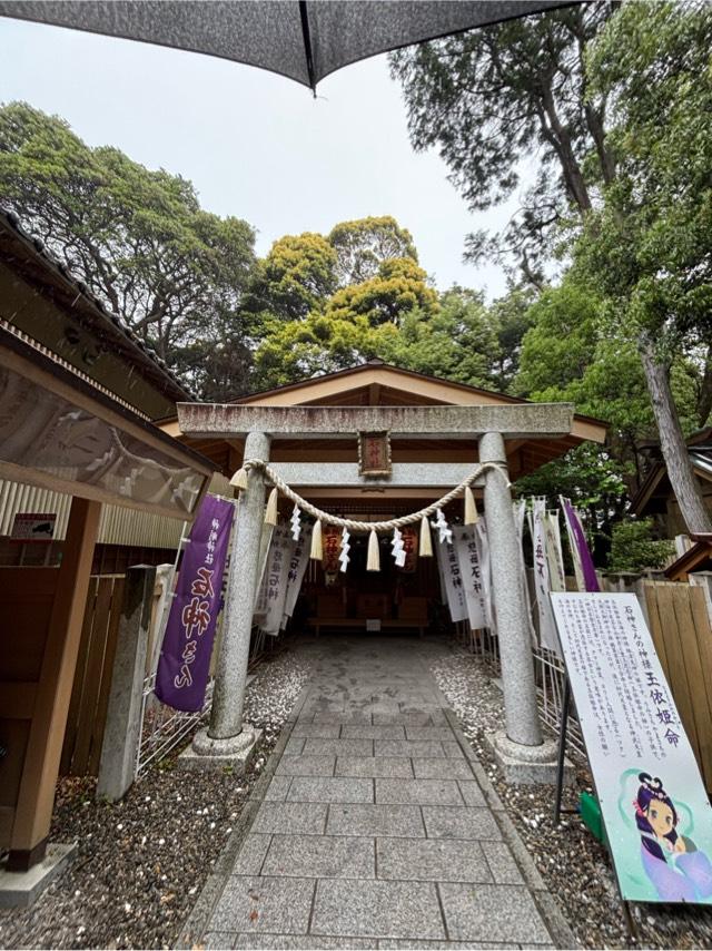 神明神社(石神さん)の参拝記録2