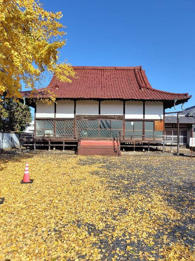 群馬県邑楽郡大泉町仙石１３９０ 専光寺の写真1