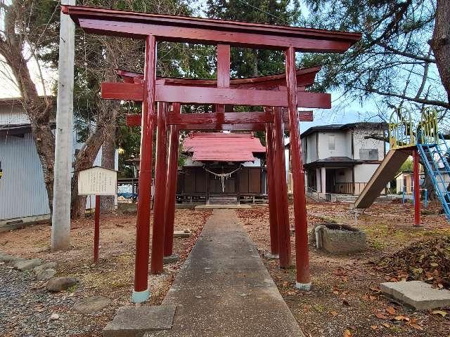 正一位稲荷神社の参拝記録1