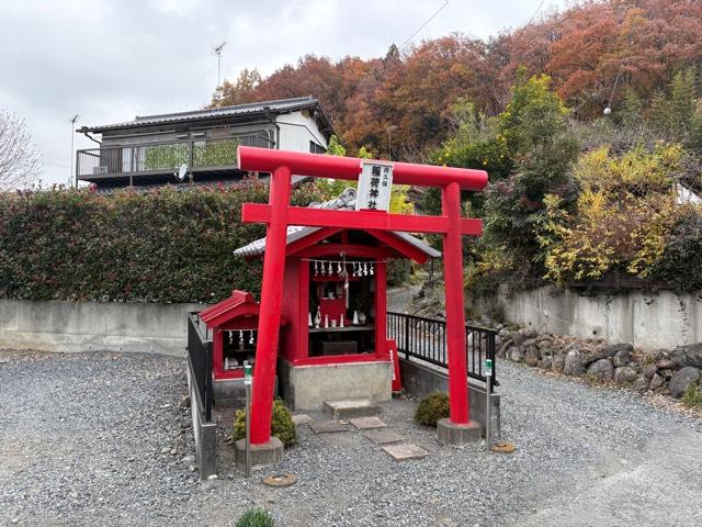 舟久保稲荷神社の参拝記録1