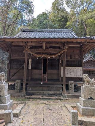 高家天満宮の参拝記録(こまいぬおさん)