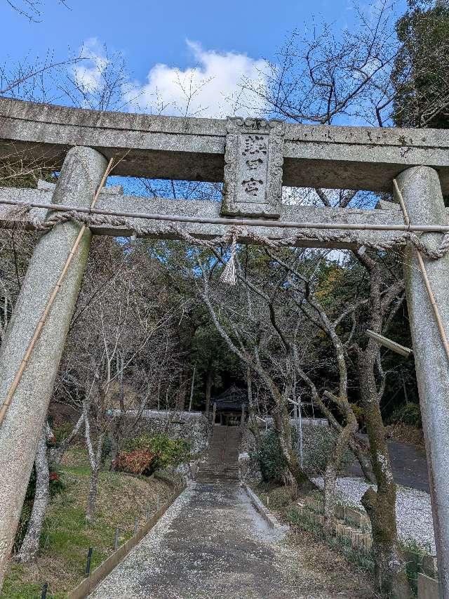 熱田神社の参拝記録1