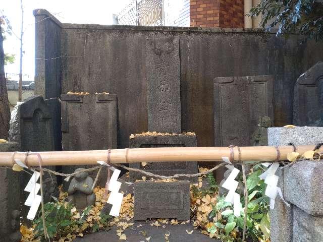 庚申塚・青面金剛(小野照崎神社境内)の参拝記録1