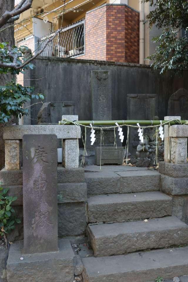庚申塚･青面金剛（小野照崎神社境内）の参拝記録1