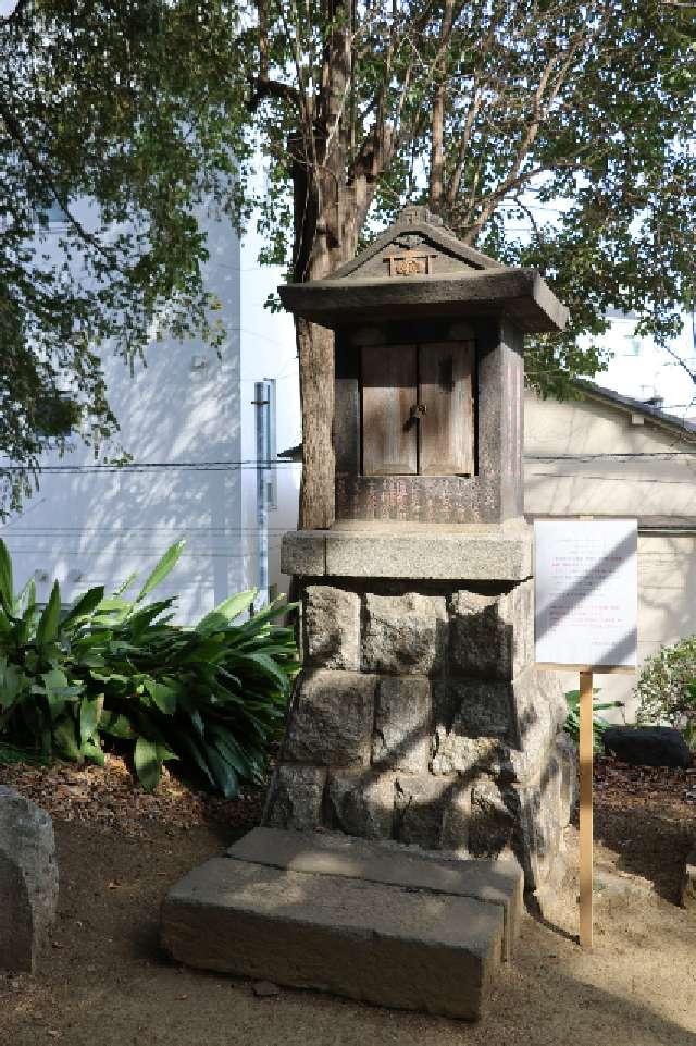 曽我御霊社（駒込富士神社境内社）の参拝記録1