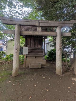 小御嶽社（駒込富士神社境内社）の参拝記録(はくすみさん)
