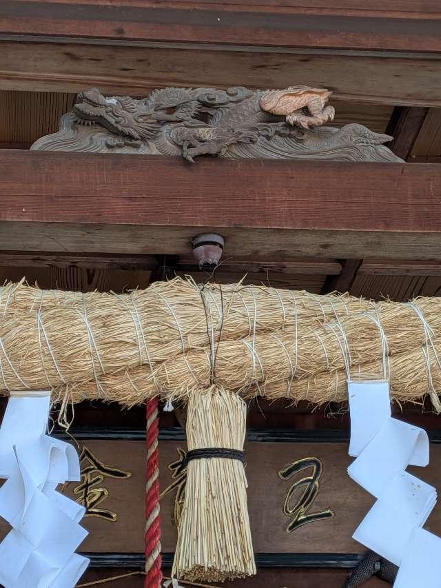 若宮神明社の写真1