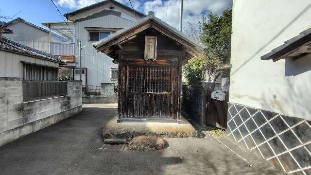 権五郎大権現の写真1