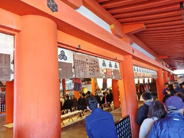 千畳閣の参拝記録2