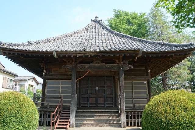 埼玉県さいたま市見沼区島町1086 瑠璃山平等院薬王寺の写真2