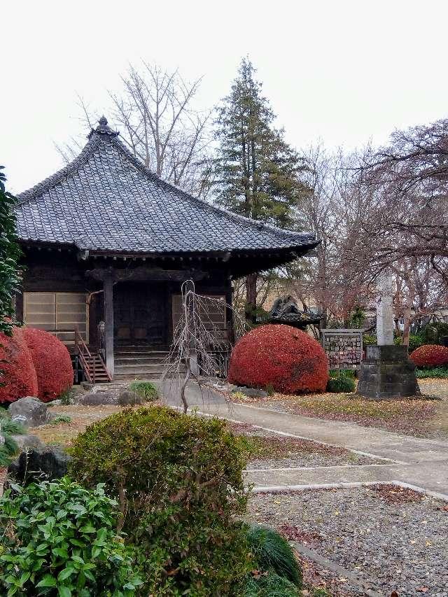 薬王寺の参拝記録1