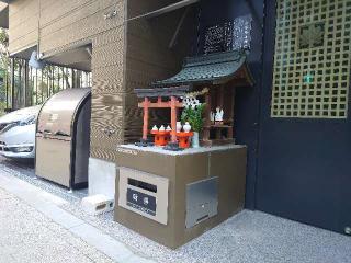 五塔稲荷神社の参拝記録(まきゆきさん)