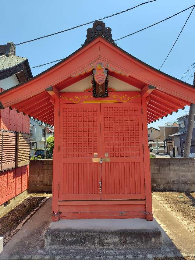 茨城県古河市宮前６−８ 稲荷神社（下宮八幡宮境内）の写真5