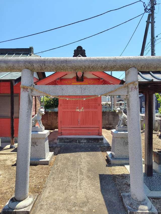 稲荷神社（下宮八幡宮境内）の参拝記録1