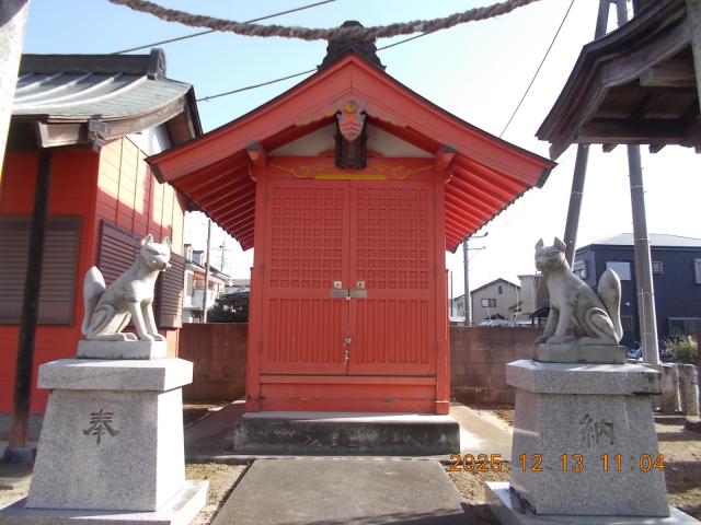 茨城県古河市宮前６−８ 稲荷神社（下宮八幡宮境内）の写真2