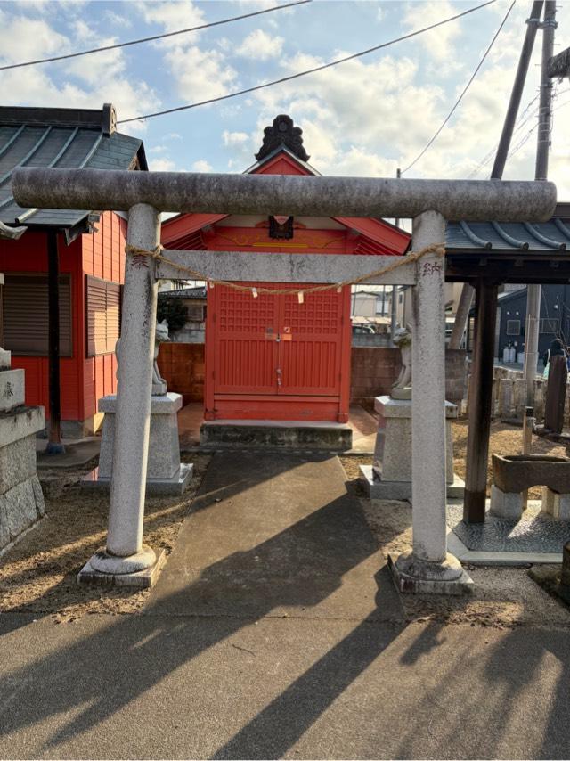 稲荷神社（下宮八幡宮境内）の参拝記録1