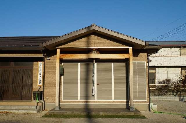 薬師堂の参拝記録1