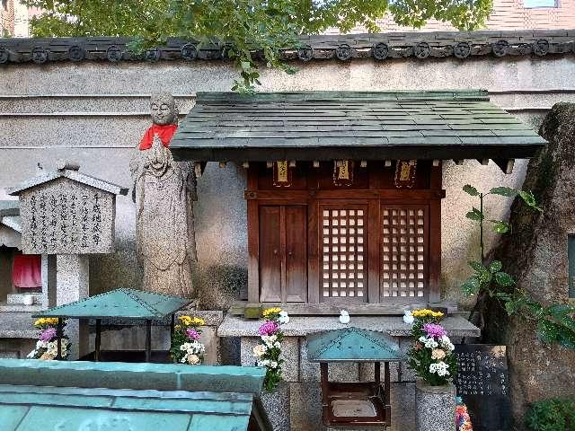 豆八大明神・高繁大明神・繁高大明神の参拝記録1