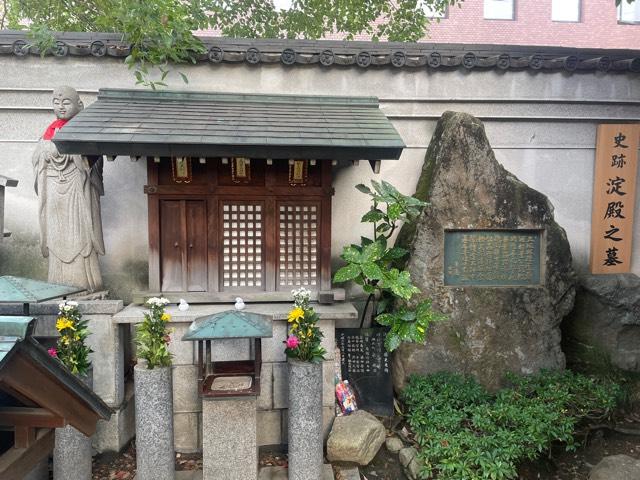 豆八大明神・高繁大明神・繁高大明神の参拝記録1