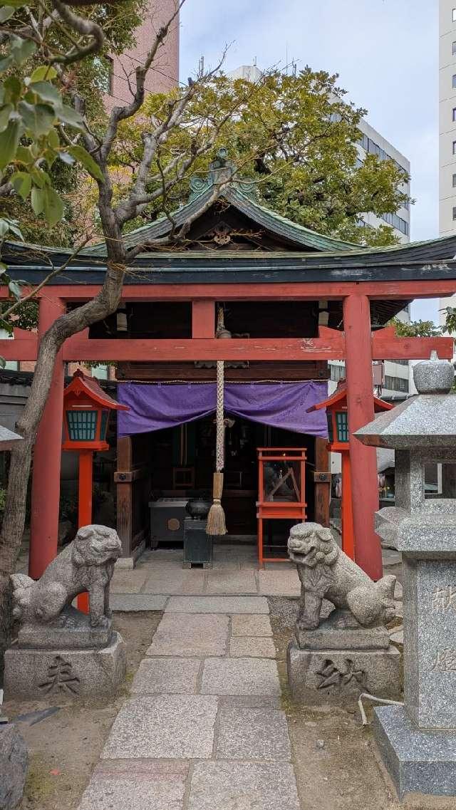 太融寺 白龍大神の参拝記録1