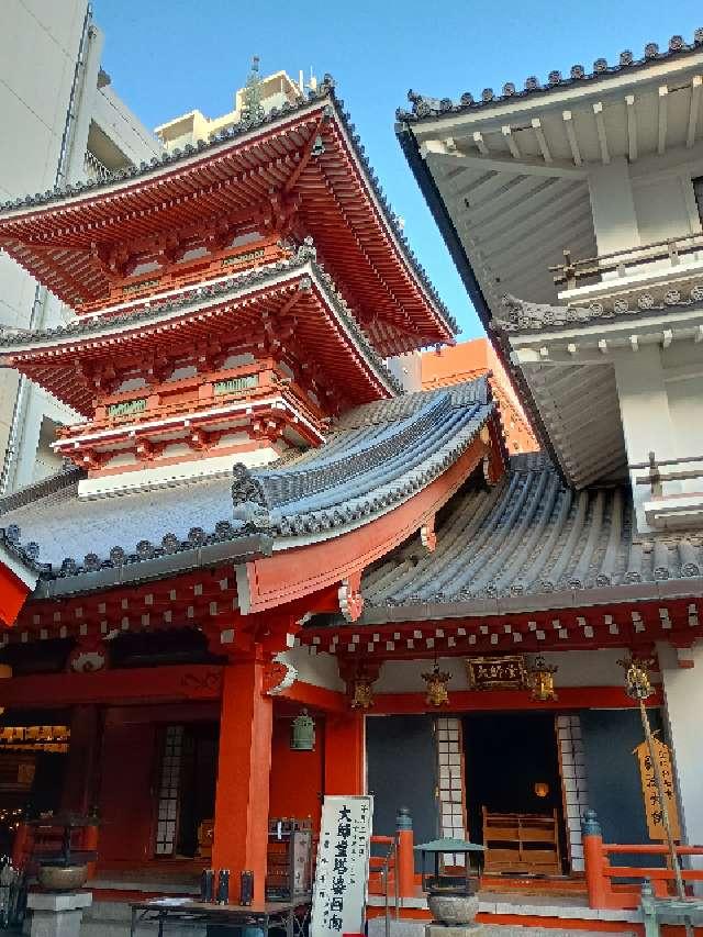 大師堂の参拝記録1