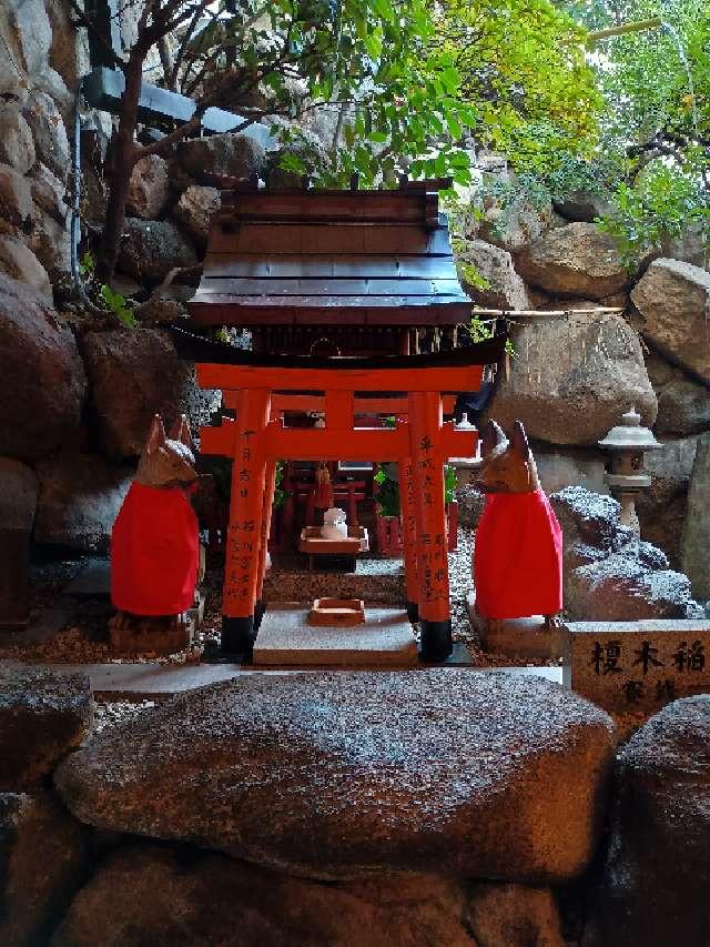 榎木稲荷の参拝記録1