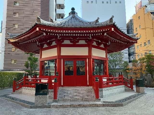 八角堂の参拝記録1