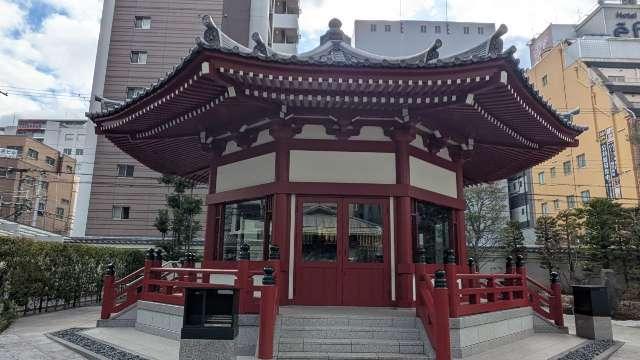 八角堂の参拝記録1