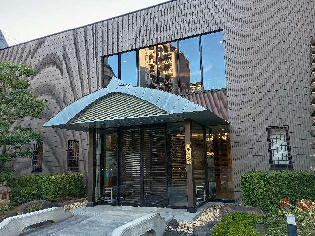 本坊の参拝記録1