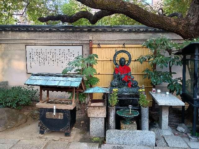 千成地蔵尊の参拝記録1