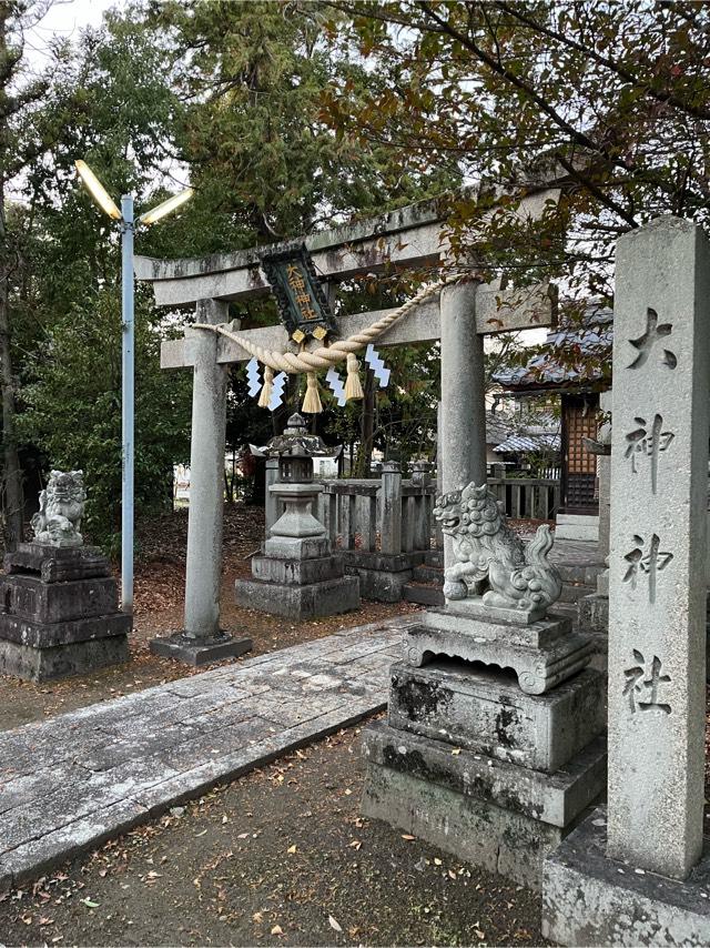 大神神社(日吉神社境内)の写真1