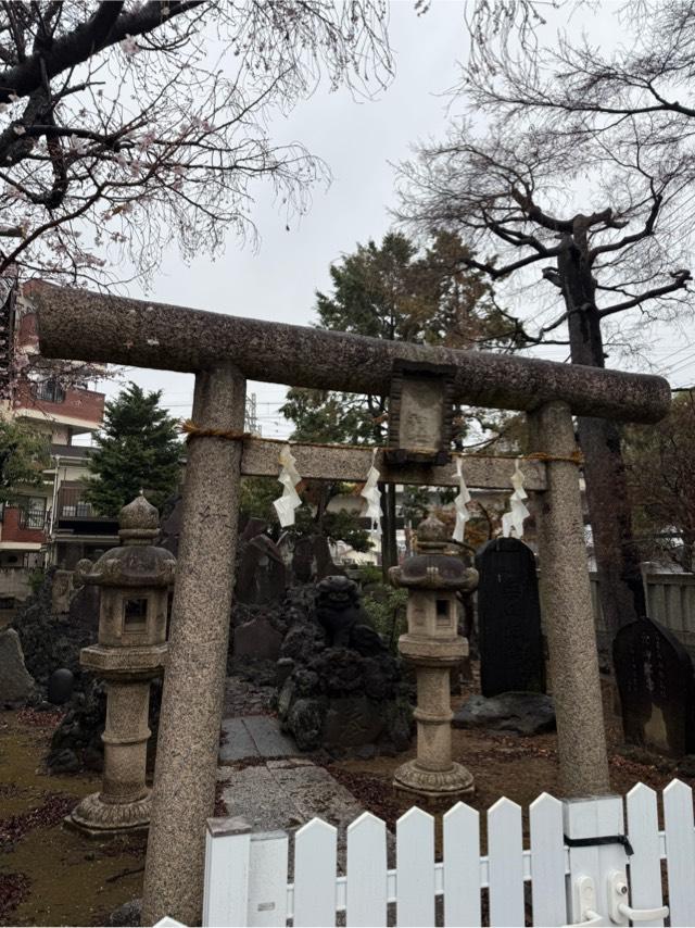 浅間神社(西之宮稲荷神社 境内)の写真1