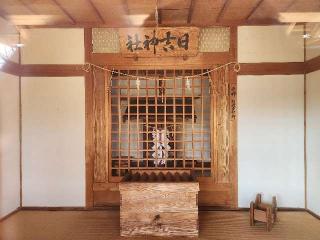 日吉神社の参拝記録(ろかずさん)