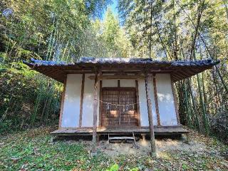 祐久神社の参拝記録(ろかずさん)