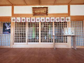 梶洲神社の参拝記録(ろかずさん)