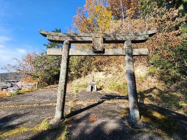 地神社の参拝記録1