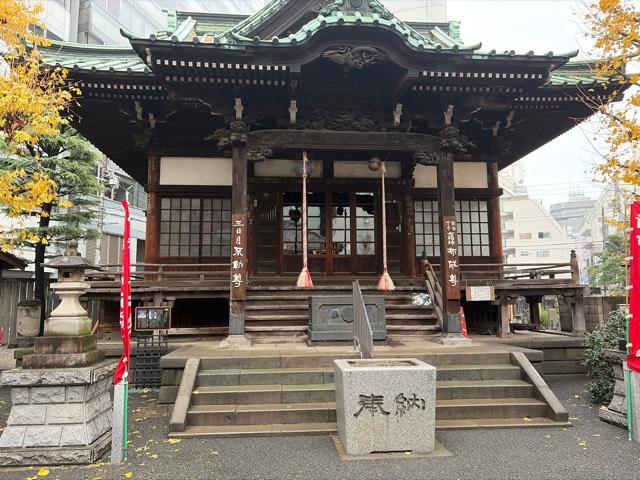 稲荷社（太宗寺境内社）の参拝記録1