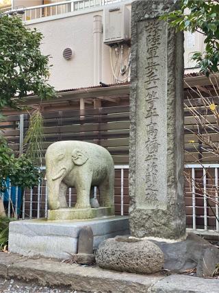 香象院の参拝記録(文々さん)