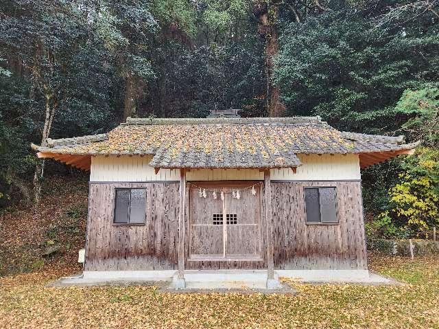 久真奴神社の参拝記録1