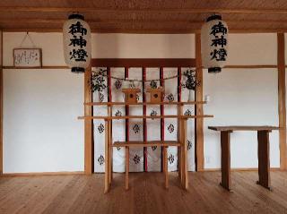 久真奴神社の参拝記録(ろかずさん)