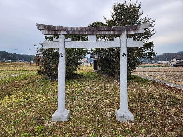 神社の参拝記録1