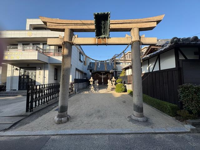 愛宕神社の参拝記録1