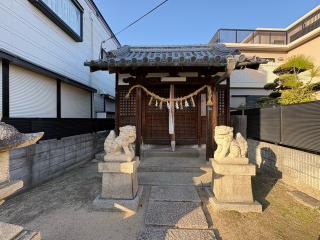愛宕神社の参拝記録(ととるしさん)